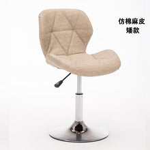 Load image into Gallery viewer, New Colorful Bar Stools Modern Bar Chair Rotating Lift Chair High Stools Home Fashion Creative Design Beauty Stool Swivel Chair