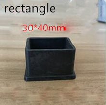 Load image into Gallery viewer, 4pcs Square Chair Leg Caps Non-slip Table Foot Dust Cover Socks Floor Protector Pads Pipe Plugs Furniture Leveling Feet Silicone