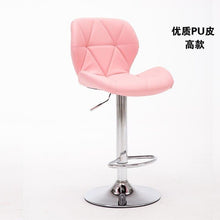 Load image into Gallery viewer, New Colorful Bar Stools Modern Bar Chair Rotating Lift Chair High Stools Home Fashion Creative Design Beauty Stool Swivel Chair
