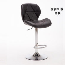 Load image into Gallery viewer, New Colorful Bar Stools Modern Bar Chair Rotating Lift Chair High Stools Home Fashion Creative Design Beauty Stool Swivel Chair
