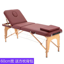 Load image into Gallery viewer, 2020 Spa Table  Adjustable Massage Bed 3 Fold Massage Couch Portable Salon Bed Alloy with square pillow  Portable backpack
