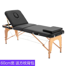 Load image into Gallery viewer, 2020 Spa Table  Adjustable Massage Bed 3 Fold Massage Couch Portable Salon Bed Alloy with square pillow  Portable backpack
